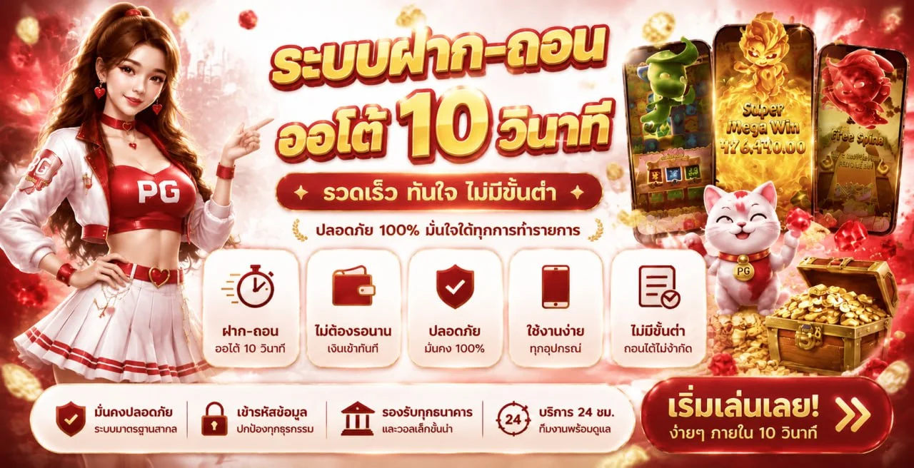 แบนเนอร์ HAHA55 สล็อตออนไลน์ค่ายดัง